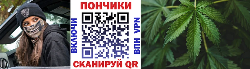 Купить закладку Агрыз СОЛЬ  ГЕРОИН  МАРИХУАНА 