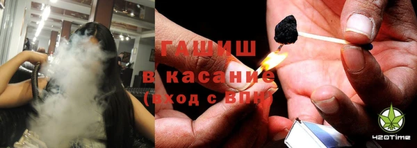 а пвп мука Алексеевка