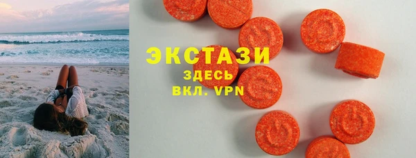 круглые Алзамай