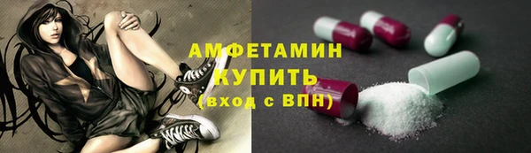 наркотики Куйбышев