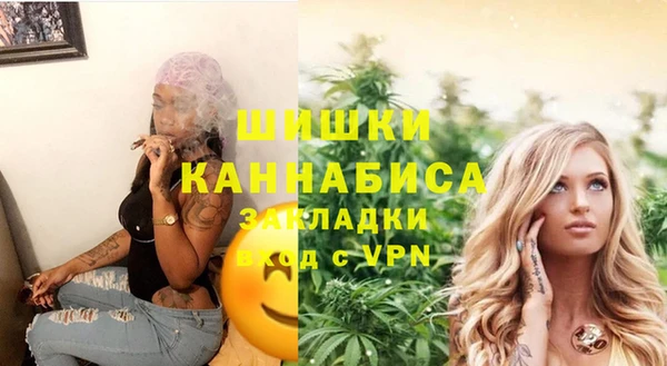 кокаин премиум Кулебаки