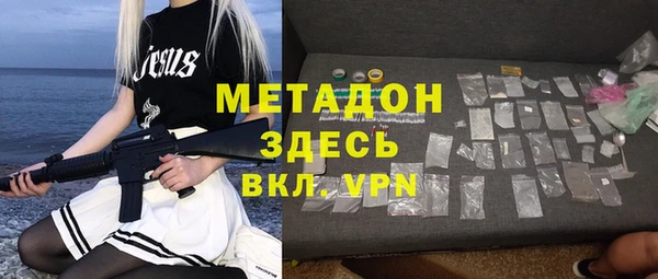 хмурый Алексин