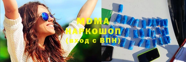 а пвп мука Алексеевка