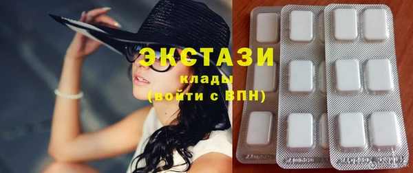 наркотики Куйбышев