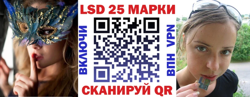Марки N-bome 1500мкг  цена   Агрыз 